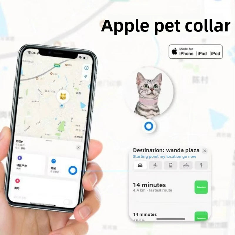 Pet Guardian | Bluetooth Pet GPS Tracker with Sound Alert | Compact Anti-Lost Device for Dogs and Cats 6